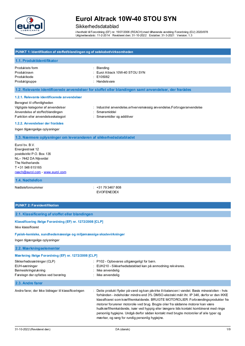E105082.pdf