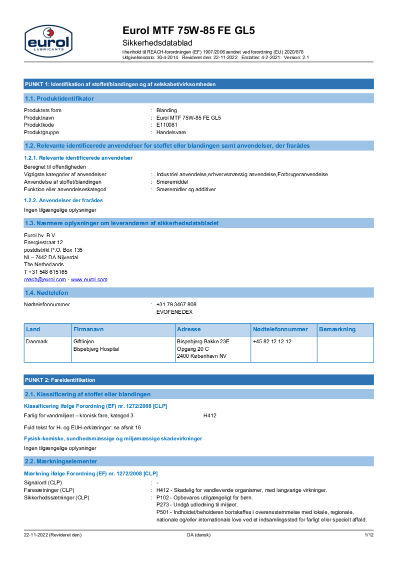 E110081.pdf