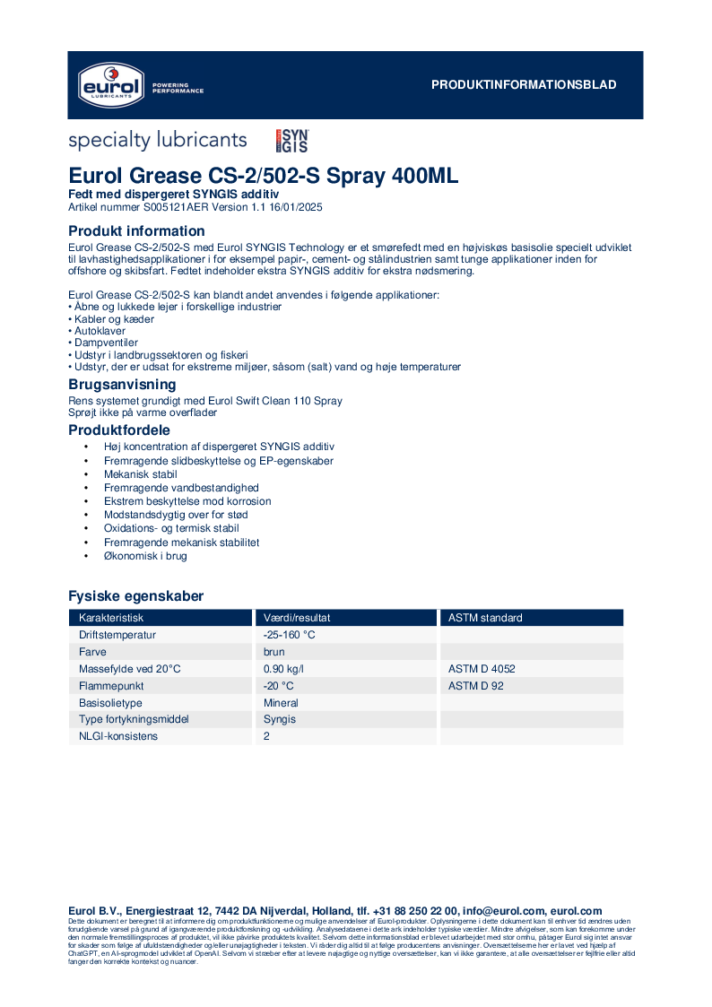 

S005121AER

