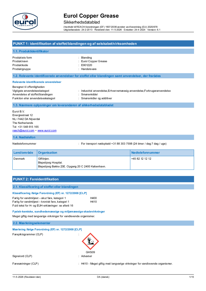 E901220.pdf