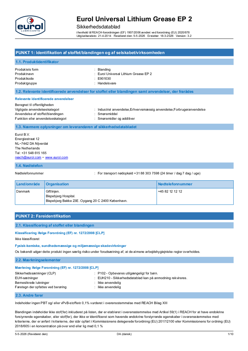 

E901030

