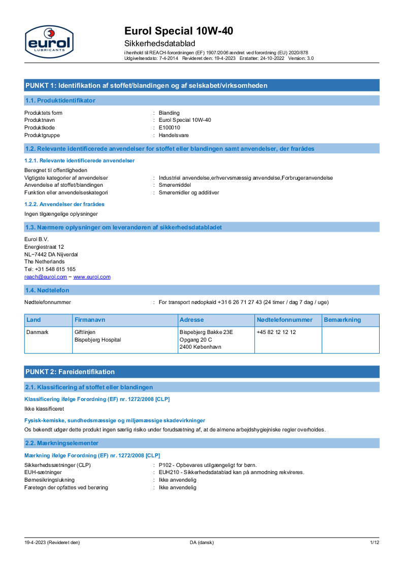 

E100010

