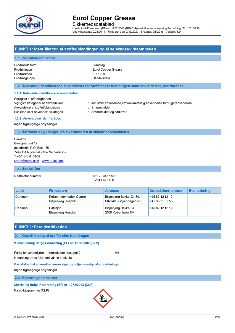 E901220.pdf