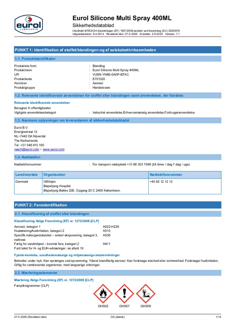 

E701320

