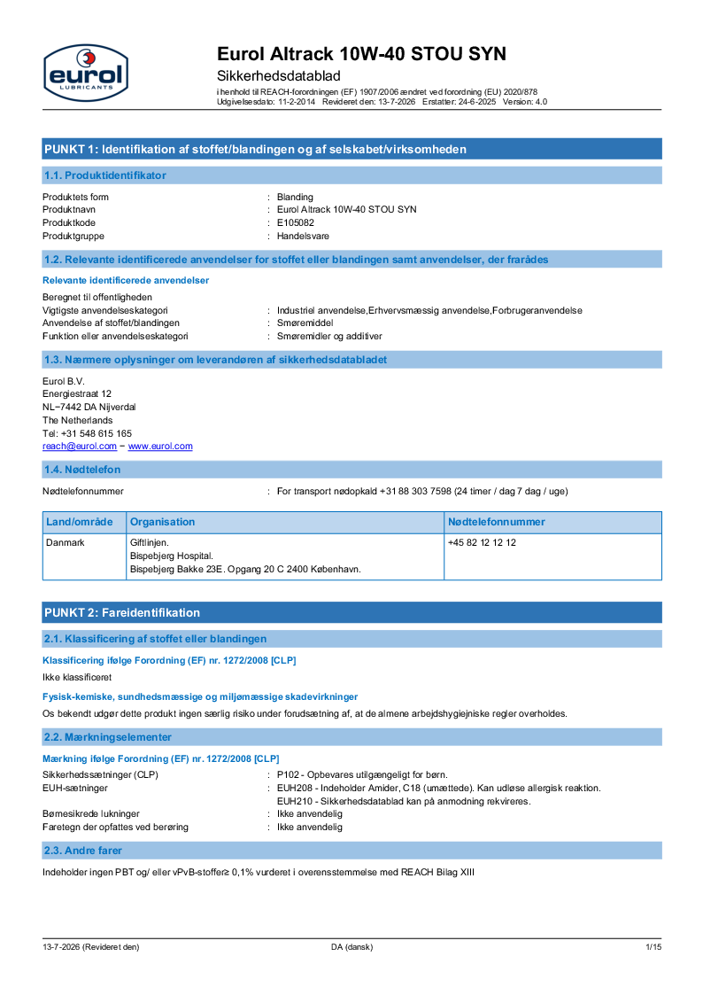 E105082.pdf