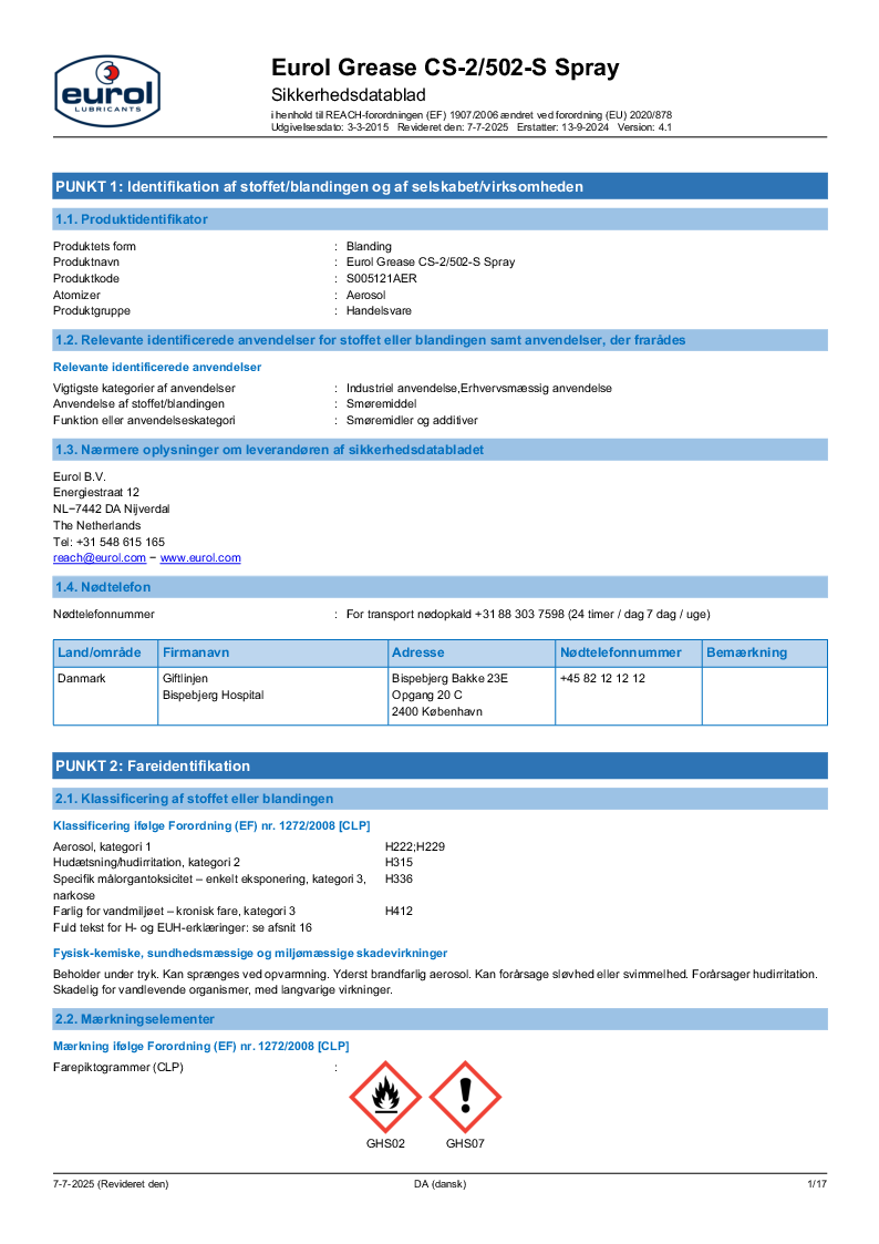 

S005121AER

