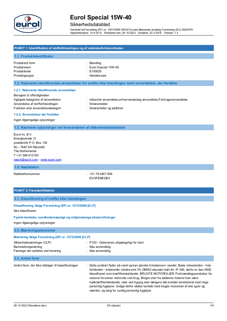 E100020.pdf