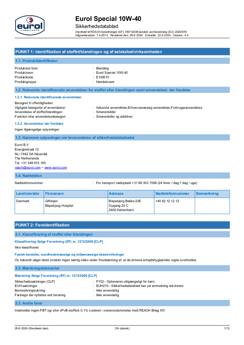 

E100010

