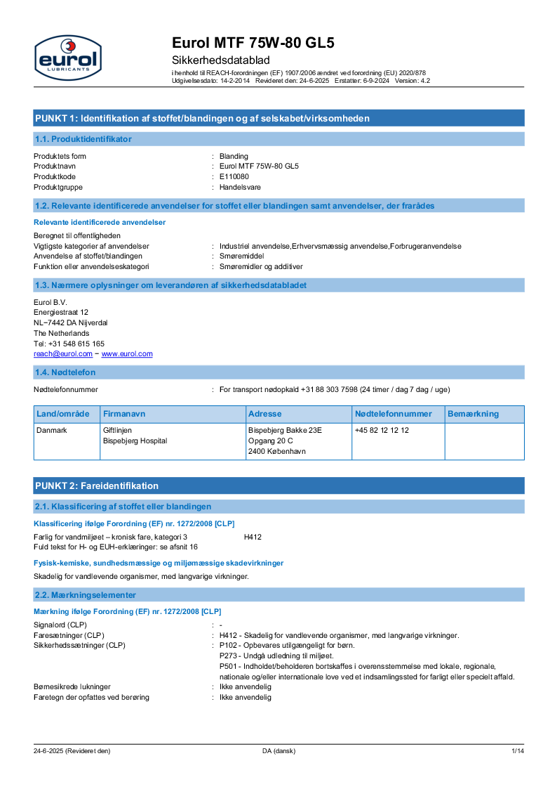 E110080.pdf